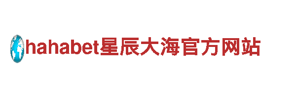 专业环保公司亚博全站注册登入，全方位清洁服务